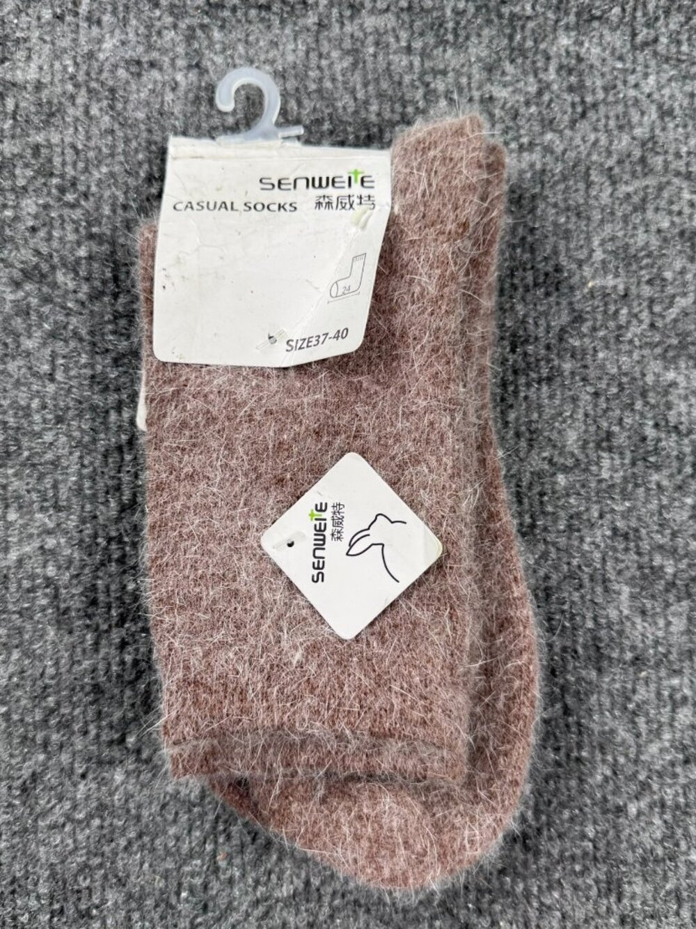 Senweite Women Fuzzy Wool Blend Crew Socks Brown Warm Winter US 6.5-9 EU37-40NEW